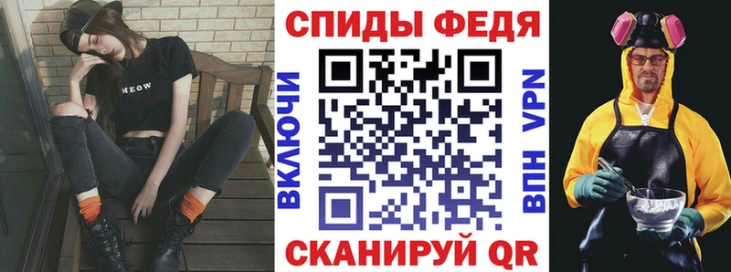 Amphetamine Розовый  блэк спрут ONION  Онега 