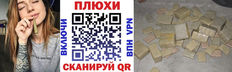 ГАШИШ индика сатива  даркнет сайт  Онега 