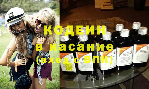 каннабис Белокуриха