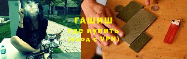 MDMA Premium VHQ Белоозёрский