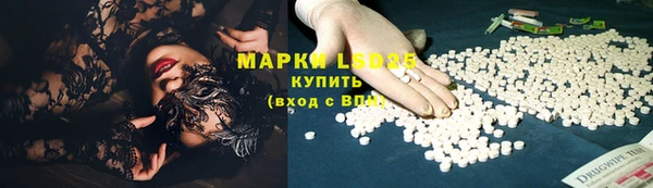 соль ск Беломорск