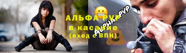 MDMA Premium VHQ Белоозёрский