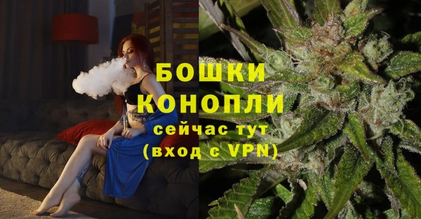 каннабис Белокуриха