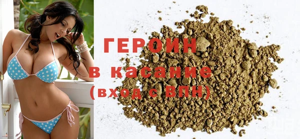 MDMA Premium VHQ Белоозёрский