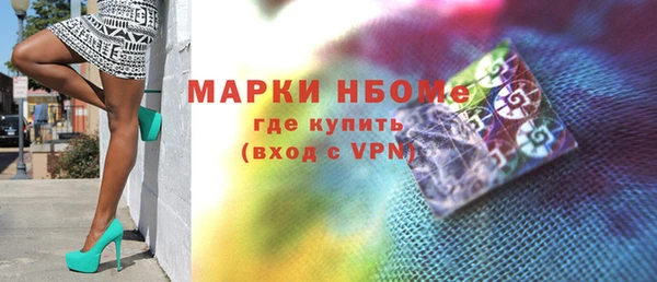 каннабис Белокуриха