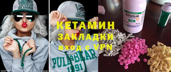 каннабис Белокуриха