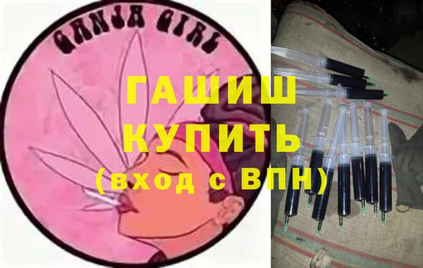 соль ск Беломорск