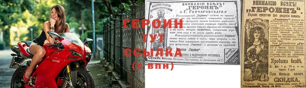 соль ск Беломорск