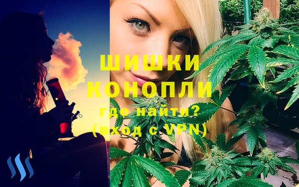 MDMA Premium VHQ Белоозёрский