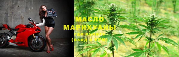 MDMA Premium VHQ Белоозёрский