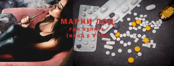 каннабис Белокуриха