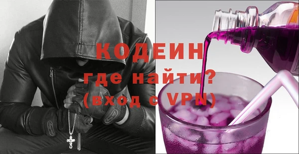 соль ск Беломорск