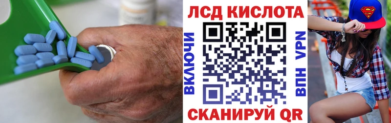 mega как войти  Онега  ЛСД экстази ecstasy 