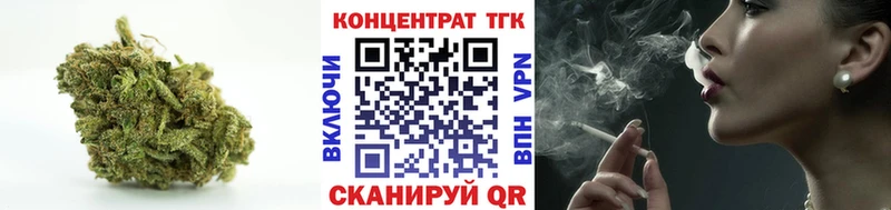 блэк спрут как зайти  Онега  Дистиллят ТГК гашишное масло  купить наркотики сайты 